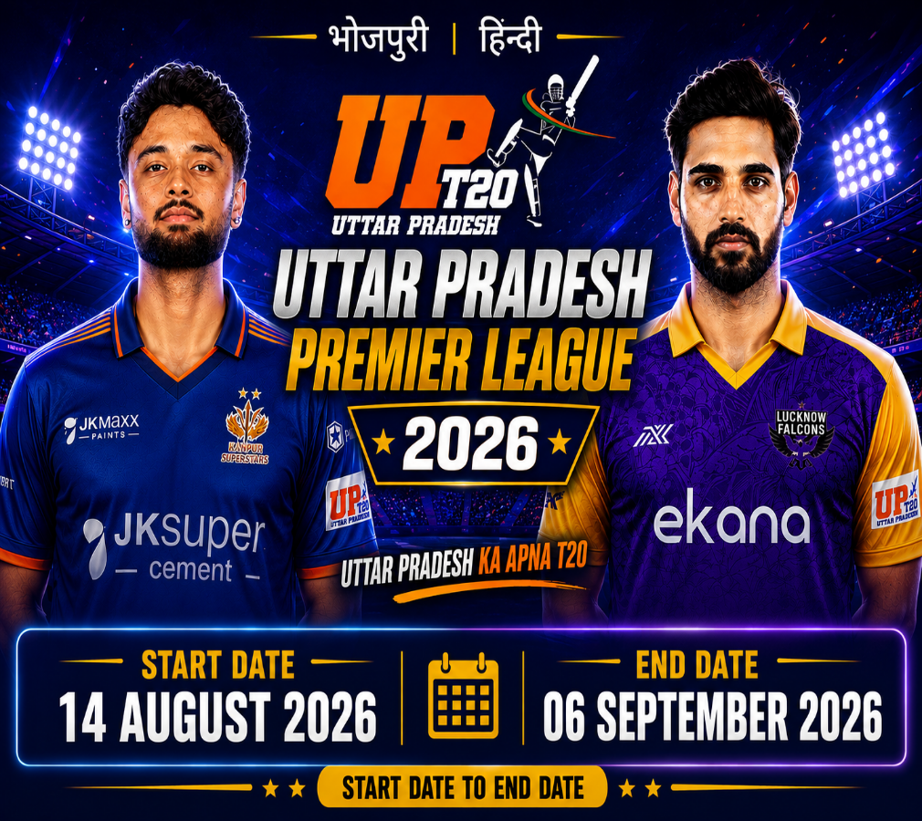 Uttar Pradesh premier League 2026